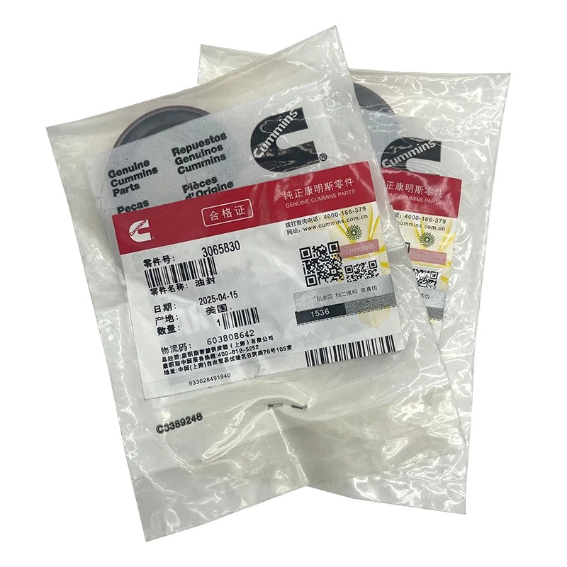 product-800-800